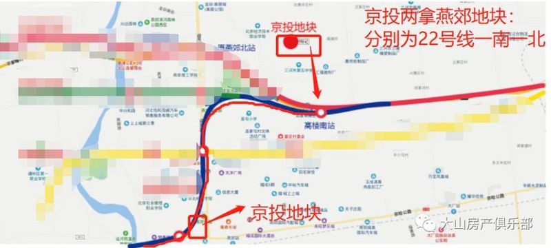 平谷线变身燕郊线!22号线 6号线,北三县迎来双轨